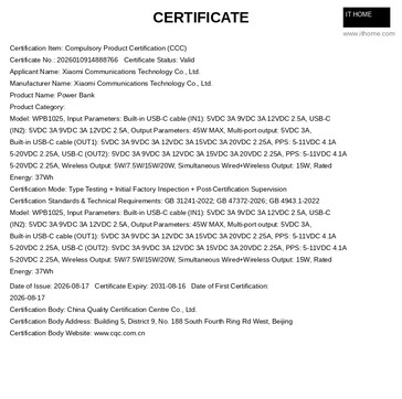 Especificaciones del cargador portátil Xiaomi WPB1025 (traducido)