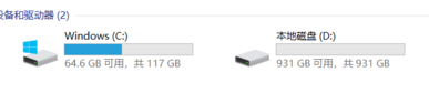 65 GB y 931 GB de espacio libre en las unidades SSD y HDD, respectivamente