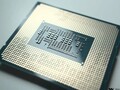 Se espera que el i9-12900KS aterrice este mes de marzo. (Fuente de la imagen: Windows Central)