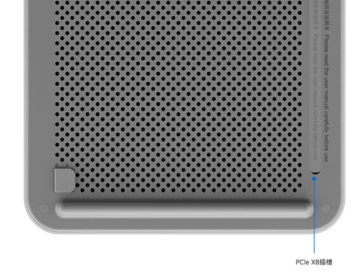 PCIe se oculta tras una cubierta (Fuente de la imagen: Beelink)