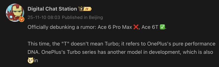 Tipster afirma que el dispositivo se llamará Ace 6T, no 'Ace 6 Pro Max' (Fuente de la imagen: Weibo - traducción automática)
