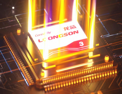 Loongson está en el retrovisor de Intel. (Fuente de la imagen: loongson.cn)