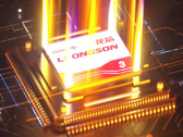 Loongson está en el retrovisor de Intel. (Fuente de la imagen: loongson.cn)
