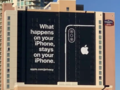 Apple anuncia que el iPhone es privado, pero los defensores de la privacidad se han amontonado en el sistema CSAM propuesto por Apple. (Imagen: Engadget)