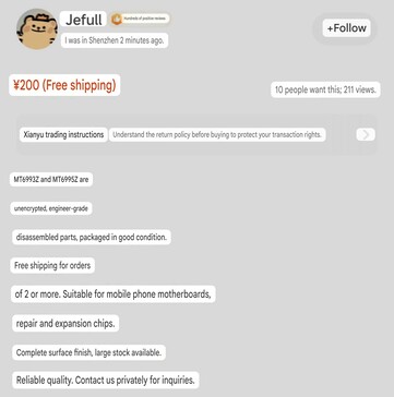 La ficha de Xianyu de los modelos MT6993Z y MT6995Z