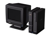 El último producto de Zuiki se parece a un monitor CRT tradicional (Fuente de la imagen: Zuiki)