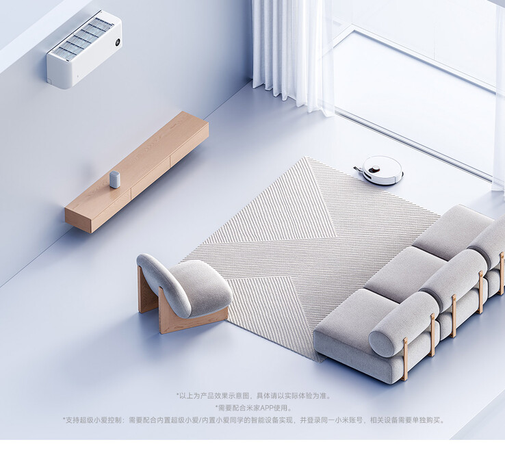 El Xiaomi Mi Home Air Conditioner Super Energy Saving 1.5 HP es compatible con HyperConnect. (Fuente de la imagen: Xiaomi)