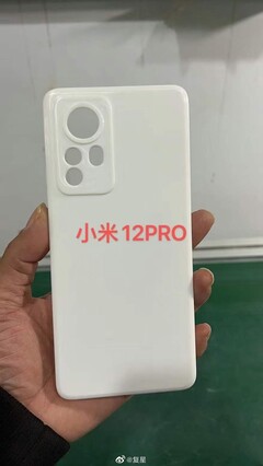 Carcasa del Xiaomi 12 Pro. (Imagen vía Weibo)