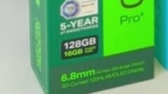 La caja de venta del smartphone 