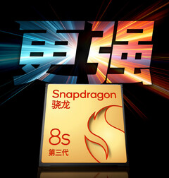 Se rumorea que el Snapdragon 8s Gen 3 será la base del iQOO Z9 Turbo. (Fuente de la imagen: iQOO)