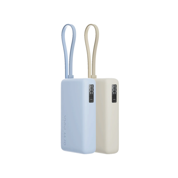 El Xiaomi 67W Power Bank 10000 (Cable integrado). (Fuente de la imagen: Xiaomi)