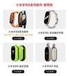 La Xiaomi Smart Band 8 cuenta con una amplia gama de accesorios. (Fuente de la imagen: Xiaomi)