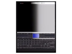 El Lotus Diplomat es un smartphone con teclado físico y dos pantallas (Fuente de la imagen: Lotus Technologies)