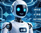BYD Xiao Di: el robot con IA se enfrenta a Tesla Optimus, Xpeng Iron y Chery Aimoga