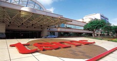 Un ejemplo de una fábrica de TSMC. (Fuente: TSMC)