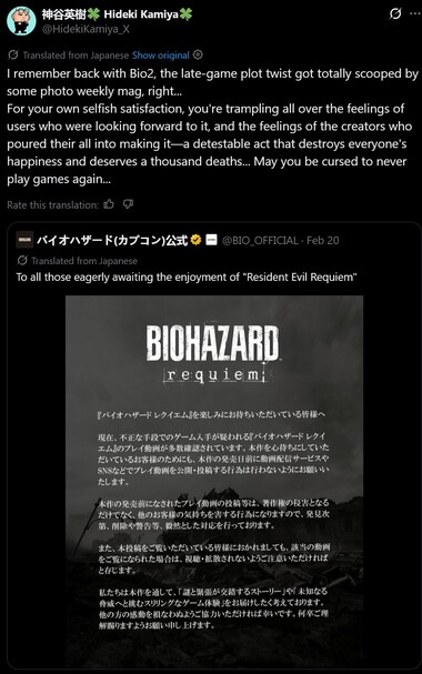 Hideki Kamiya responde a las filtraciones sobre Resident Requiem