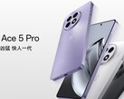 El OnePlus Ace 5 Pro cuenta con un procesador Qualcomm Snapdragon 8 Elite (Fuente de la imagen: OnePlus)