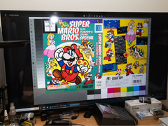 El arte de la caja de Super Mario Bros. Special (fuente de la imagen: Game Preservation Society)