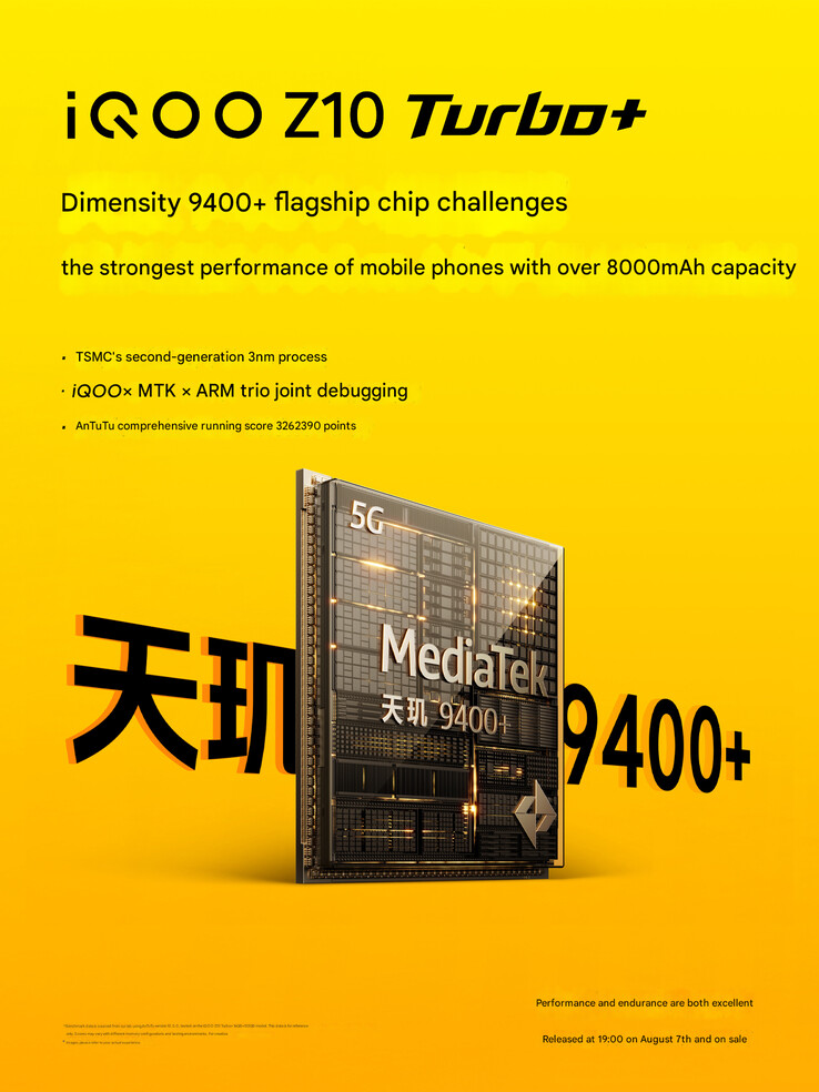 El teaser AnTuTu benchmark de la empresa (Fuente de la imagen: iQOO - machine translated)