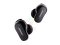 Los Bose QuietComfort Earbuds II estarán disponibles en dos colores, ambos acabados en dos tonos. (Fuente de la imagen: @rquandt & WinFuture)