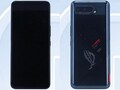 El Asus ROG Phone 5 ha aparecido recientemente en TENAA. (Fuente de la imagen: TENAA vía GSMArena)