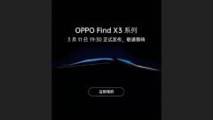 La filtración del &quot;lanzamiento del Find X3&quot;. (Fuente: Weibo)