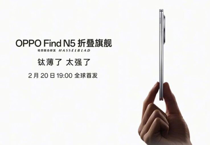 (Fuente de la imagen: Oppo)