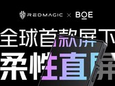 RedMagic se asocia con BOE para la pantalla 8 Pro. (Fuente: RedMagic)