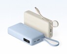 El nuevo cargador portátil Xiaomi 20000 de 67 W (en la imagen) permite recargar tanto teléfonos móviles como ordenadores portátiles.