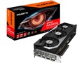El precio de la próxima variante RX 6900 XT de Gigabyte también será probablemente una revelación. (Fuente de la imagen: Gigabyte/VideoCardz)