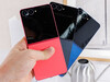 Teléfono inteligente Samsung Galaxy Z Flip7