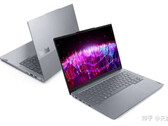 El Lenovo ThinkBook 14 Plus 2024 ofrece un puerto OCulink para una conectividad eGPU más rápida. (Fuente de la imagen: ITHome)
