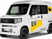 Honda colaborará con la empresa japonesa Yamato Transport para probar furgonetas de reparto eléctricas con baterías intercambiables. (Fuente de la imagen: Honda vía Nikkei Asia)