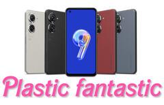 Hay casos en los que el material más barato es el adecuado. (Fuente de la imagen: Asus)