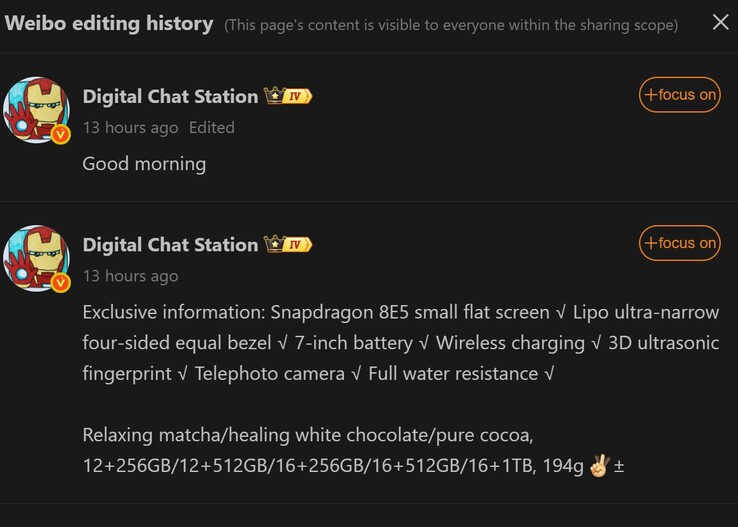 El nuevo informe de Digital Chat Station (Fuente de la imagen: Weibo - machine translated)