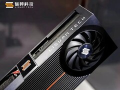 Debut de las GPU Lisuan 7G100: La arquitectura TrueGPU apunta a un rendimiento de clase RTX 4060 (Fuente de la imagen: Lisuan Technology)