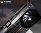 Debut de las GPU Lisuan 7G100: La arquitectura TrueGPU apunta a un rendimiento de clase RTX 4060 (Fuente de la imagen: Lisuan Technology)