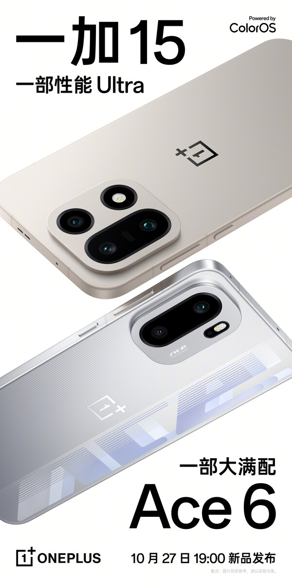 Imagen promocional que revela el OnePlus 15 y el OnePlus Ace 6. (Fuente de la imagen: OnePlus)