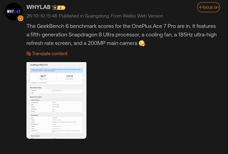 Las especificaciones del OnePlus Ace 7 Pro detalladas en la publicación de Weibo con la puntuación de Geekbench adjunta