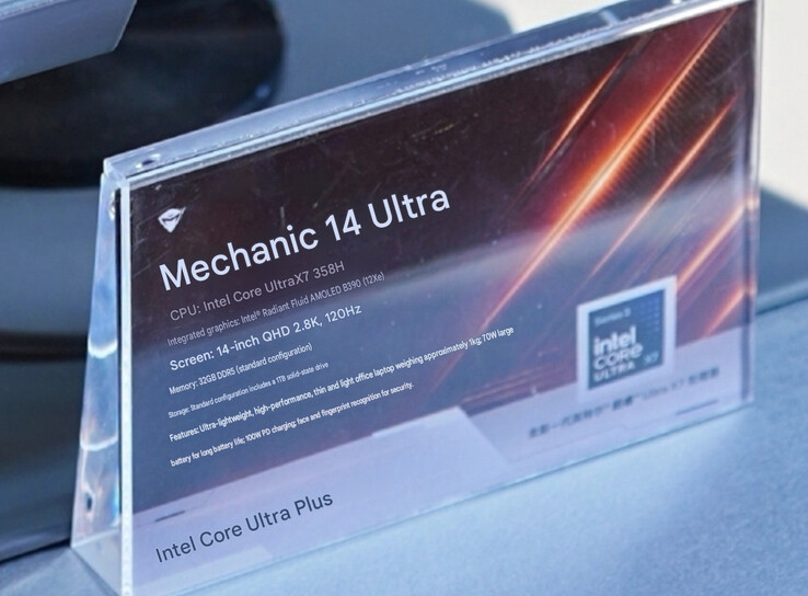 Se han dado a conocer las especificaciones del 14 Ultra (traducción automática)