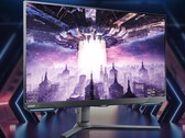 El Dragon Knight G7 es por ahora una exclusiva china. (Fuente de la imagen: Samsung)