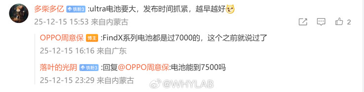 (Fuente de la imagen: Zhou Yibao vía WhyLab)