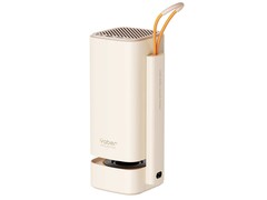 La T1 Pro ya está disponible (Fuente de la imagen: Yaber)