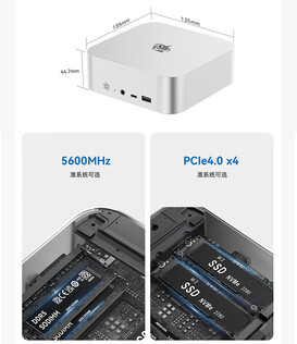 Dimensiones, almacenamiento y RAM (Fuente de la imagen: JD.com)