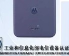 El nuevo Razr(?). (Fuente: TENAA vía MySmartPrice)