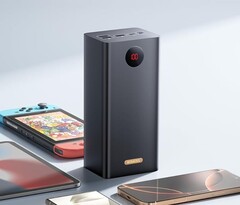 Los escaparates mundiales de Romoss permanecen abastecidos y activos. (Fuente de la imagen: Romoss)