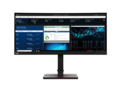 Lenovo ha lanzado un nuevo monitor llamado ThinkVision P34w-20