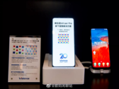 Surgen nuevas demos de UDC de Visionox (centro) y ZTE (derecha). (Fuente: Weibo)
