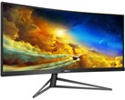 Philips has launched the 345M1CR Momentum UltraWide gaming monitor. (Image source: Philips)