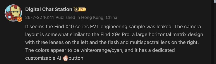 Se han filtrado detalles sobre la serie Find X10.